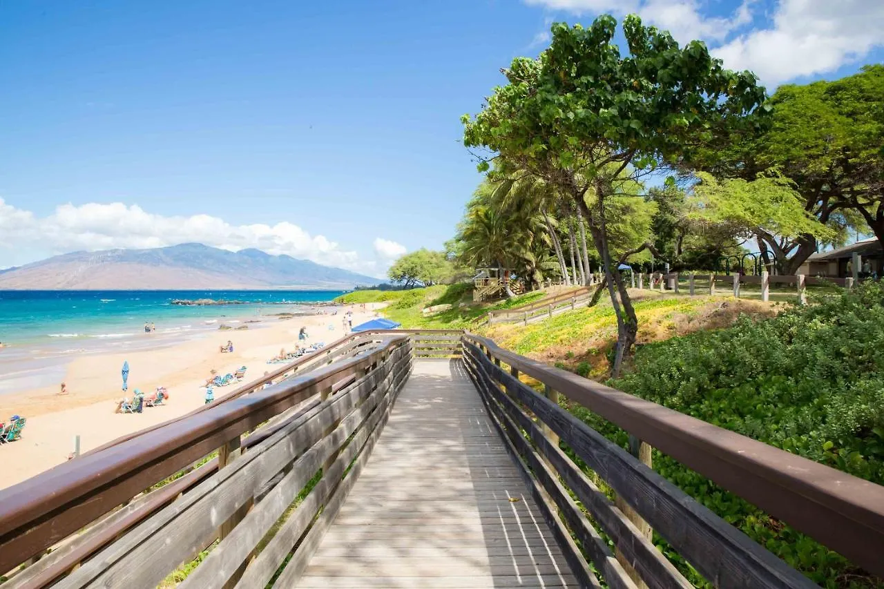 Hale Kamaole 254 Villa Wailea  Wailea (Maui)